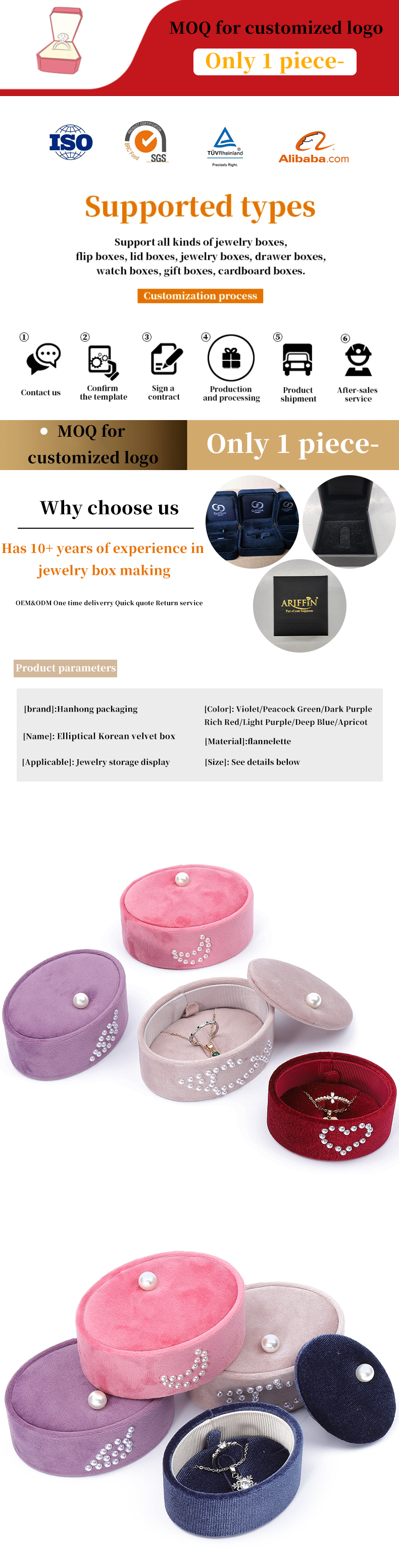 Mini Oval custom velvet ring box , Ring Storage Box With Pearl Ornament