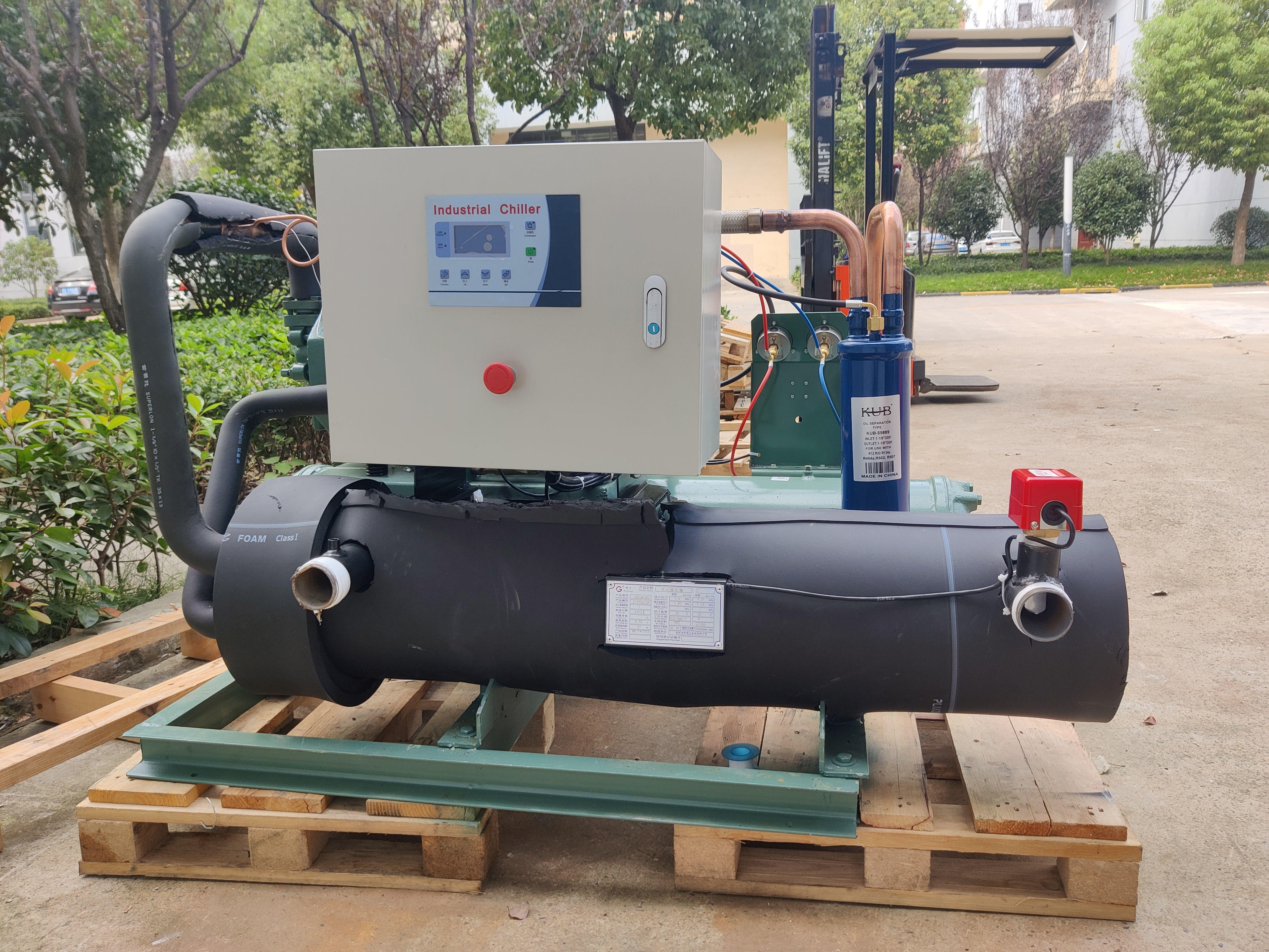 4YG15.2 380V 50HZ Customized Cold Water Refrigeration Equipment Water Cooled Condenser Equipment