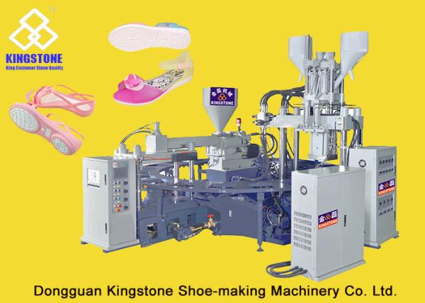 Three Color TPR Plastic Shoes Making Machine With Double Proportional Pressure