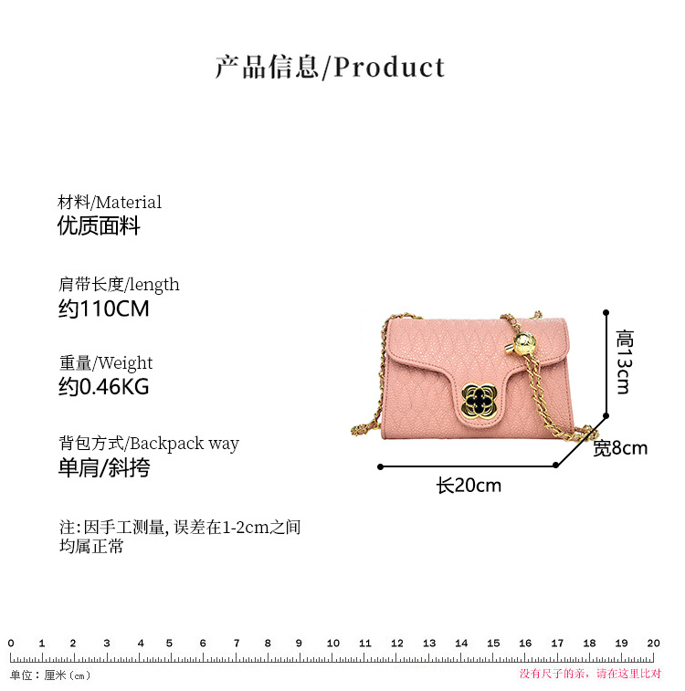 Women Bags Ling Designer Brand Chain Strap Female Handbags PU Crossbody Bag Large Purse