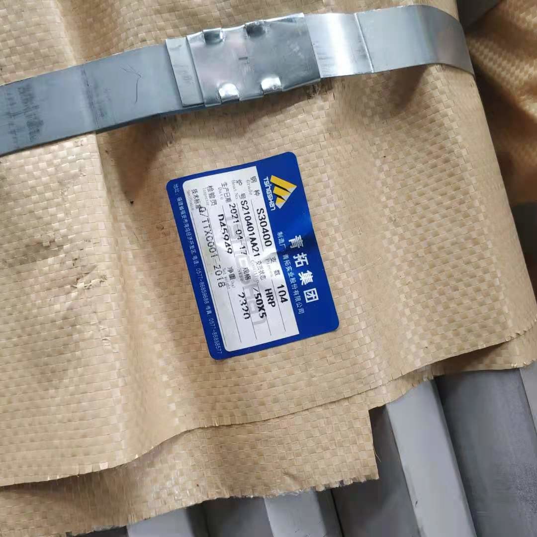 50x50*5mm 6000mm Sus304 Stainless Steel Angle Bar