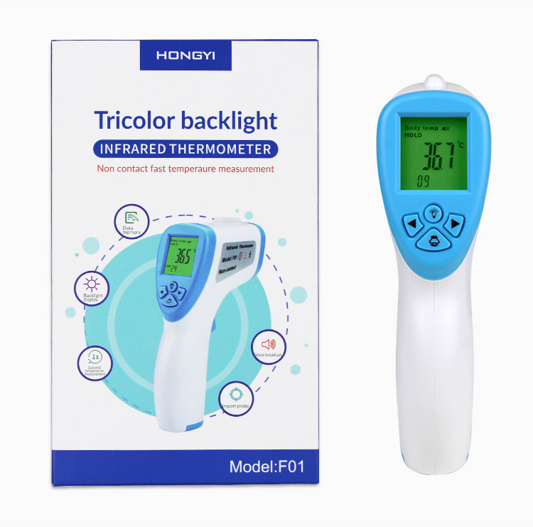 Free Sample 11 Years Manufacturers Body Medical Gun ir Non-Contact Digital Forehead Infrared Thermometer