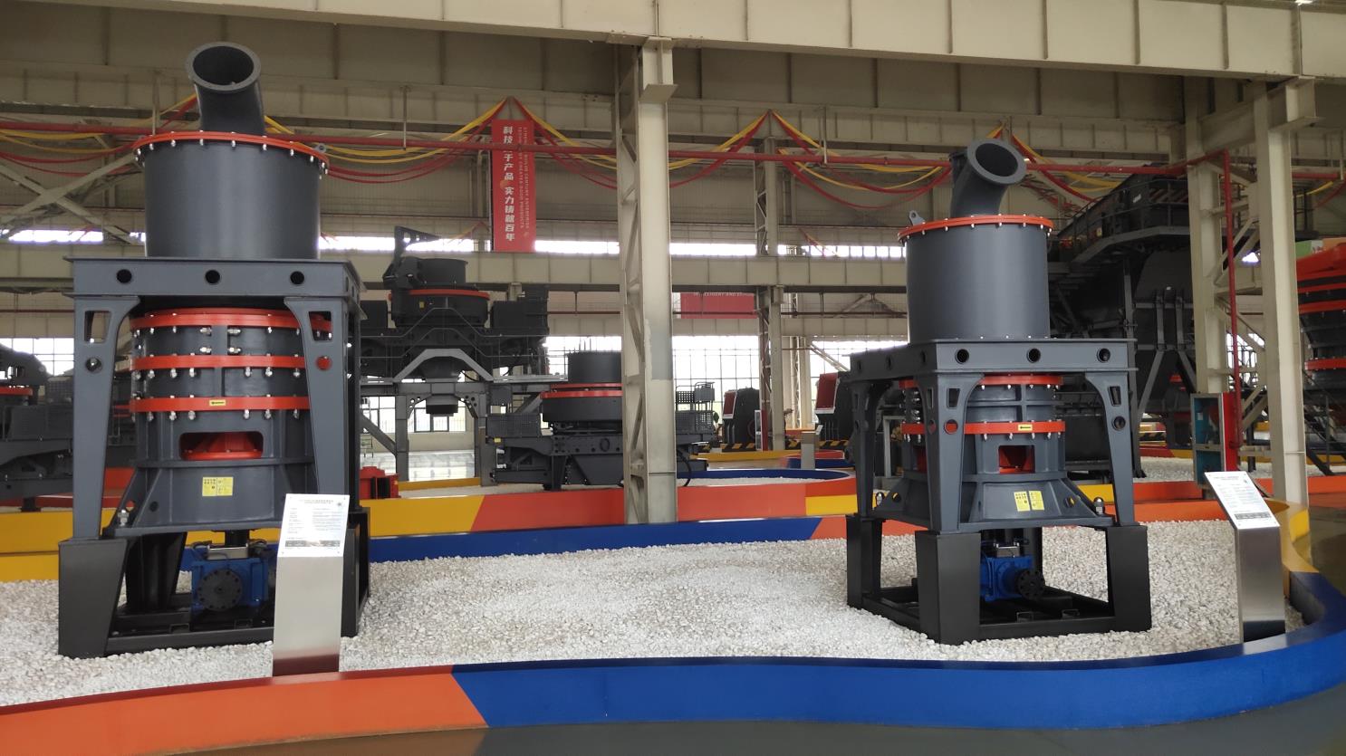CLUM Ultra Fine Grinding Vertical Mill Roller For Cement Plant