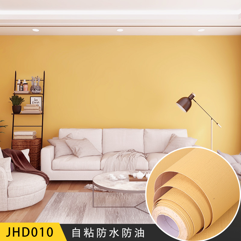 Modern Design Style Thicken PVC Material Self Adhesive Wallpaper for Interior Home Decoration