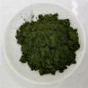 Buy cheap Medicine Grade Organic Chlorella Powder With Best Price from wholesalers