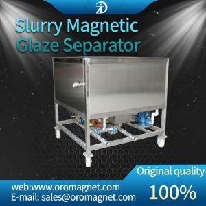 Permanent High Gradient Magnetic Field With Strong Handling Capacity