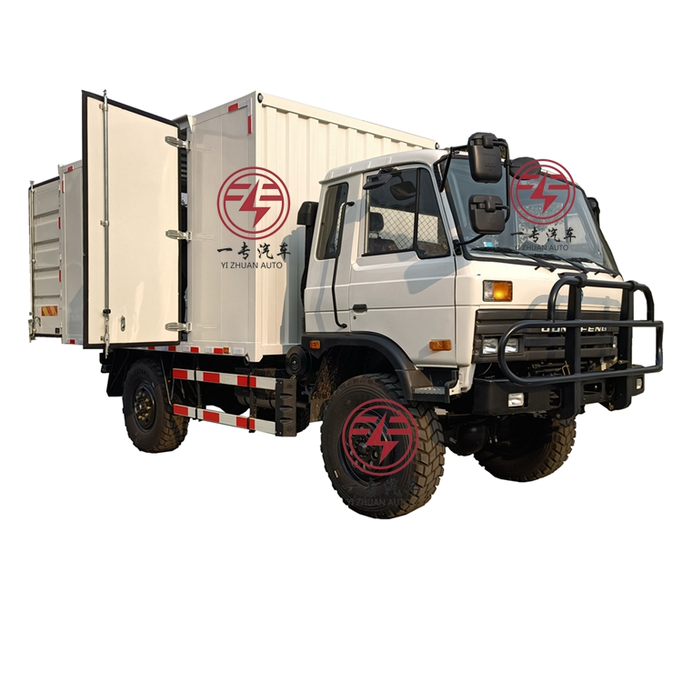 4.2-5.3m Cargo Tank Length Diesel Fuel Type Cargo Truck for Commercial Materials Transport