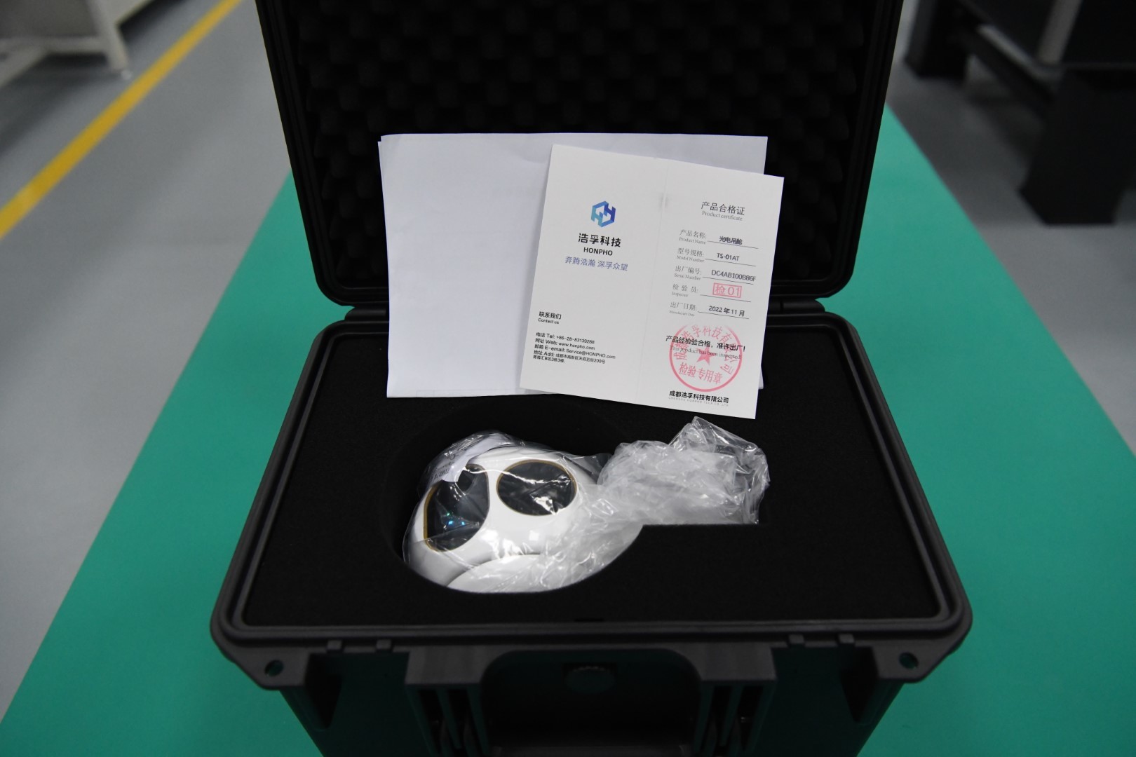 3 Axis Gyro Stabilized Gimbal Camera Airborne Electro 360° Continuous Rotation