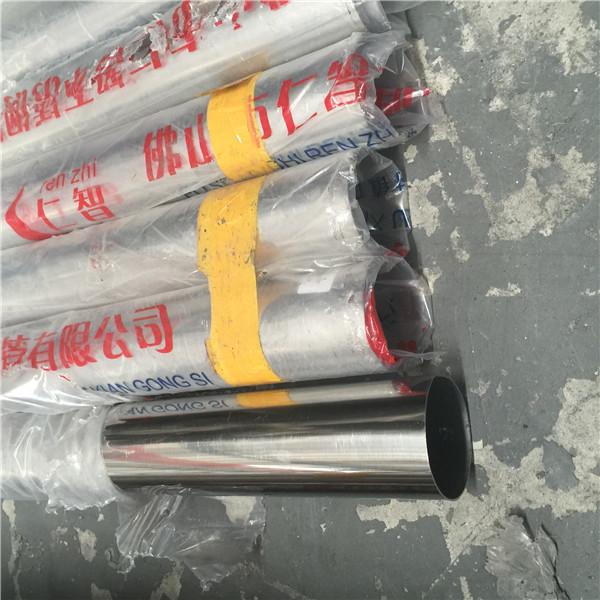Stainless Steel Tube Astm A554 Grade 201/304L/316L Stainless Steel Tube Mirror