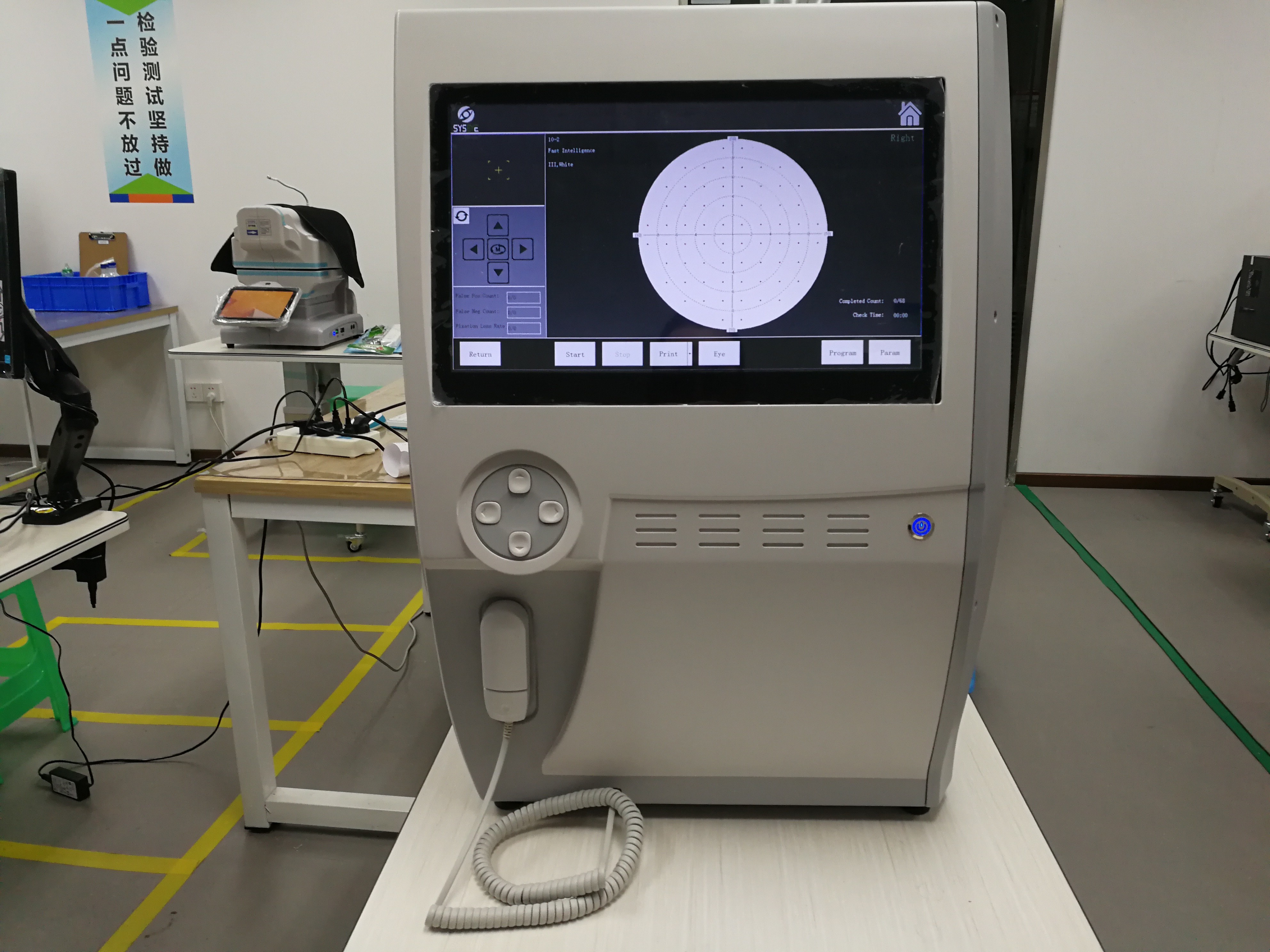Automated Yellow 315 Asb Projection Perimeter Visual Field Test Machine Scientific
