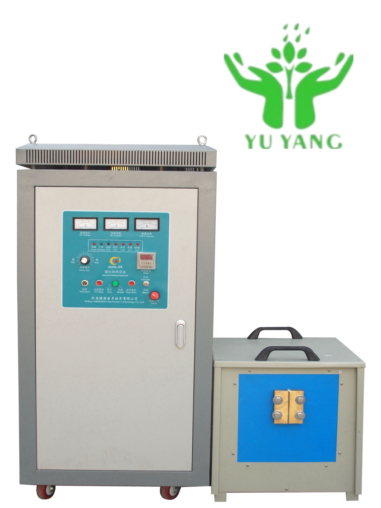 Automatic Inductive Heating System For Mass - Production Metal Component Processing