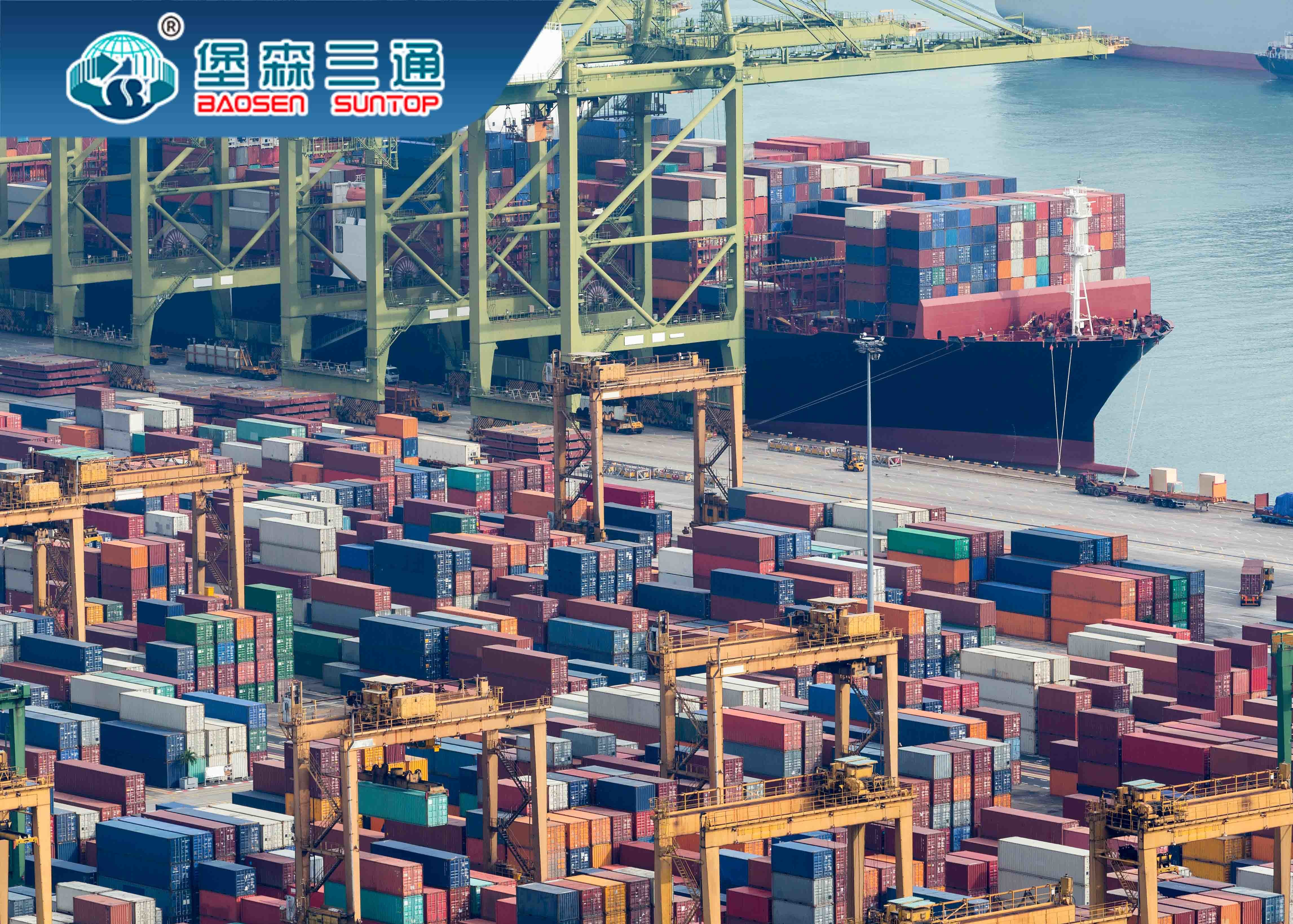 From China to Indonesia Freight Forwarder Shipping by Sea