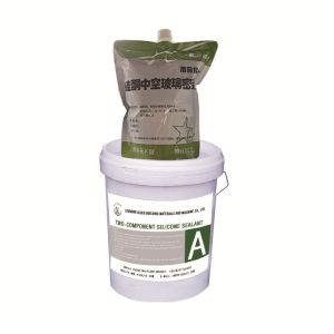 ABM Two-component silicone sealant structural adhesive for curtain wall and