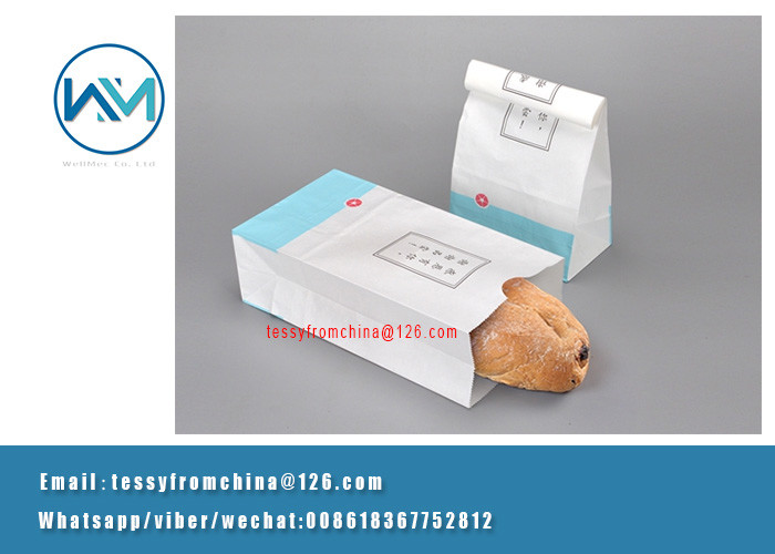 Automatic High Speed Roll Feeding Square bottom paper bag making machine Factory Direct Manufacturer