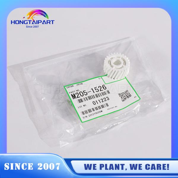 M2051526 M205-1526 Cleaner Drive Gear 26Z For Ricoh Pro C9200 Gear Drive Cleaner
