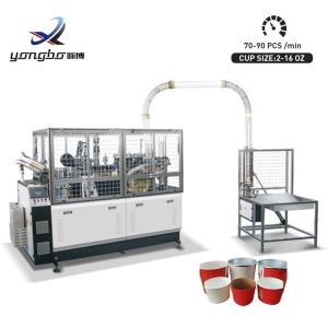 China 70-90pcs/Min Double Wall 4kw Paper Coffee Cup Making Machine 2-16 Oz Paper Cup Production Machine by 's Automatic on sale
