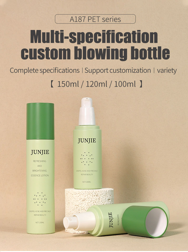 Green Plastic Pump Bottles Frosted Plastic Bottles Customized With Cylindrical Design