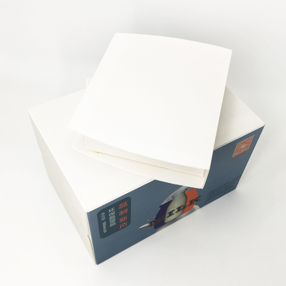 Waterproof Corrugated Polypropylene Carbonate Carton Full Screen For Storage