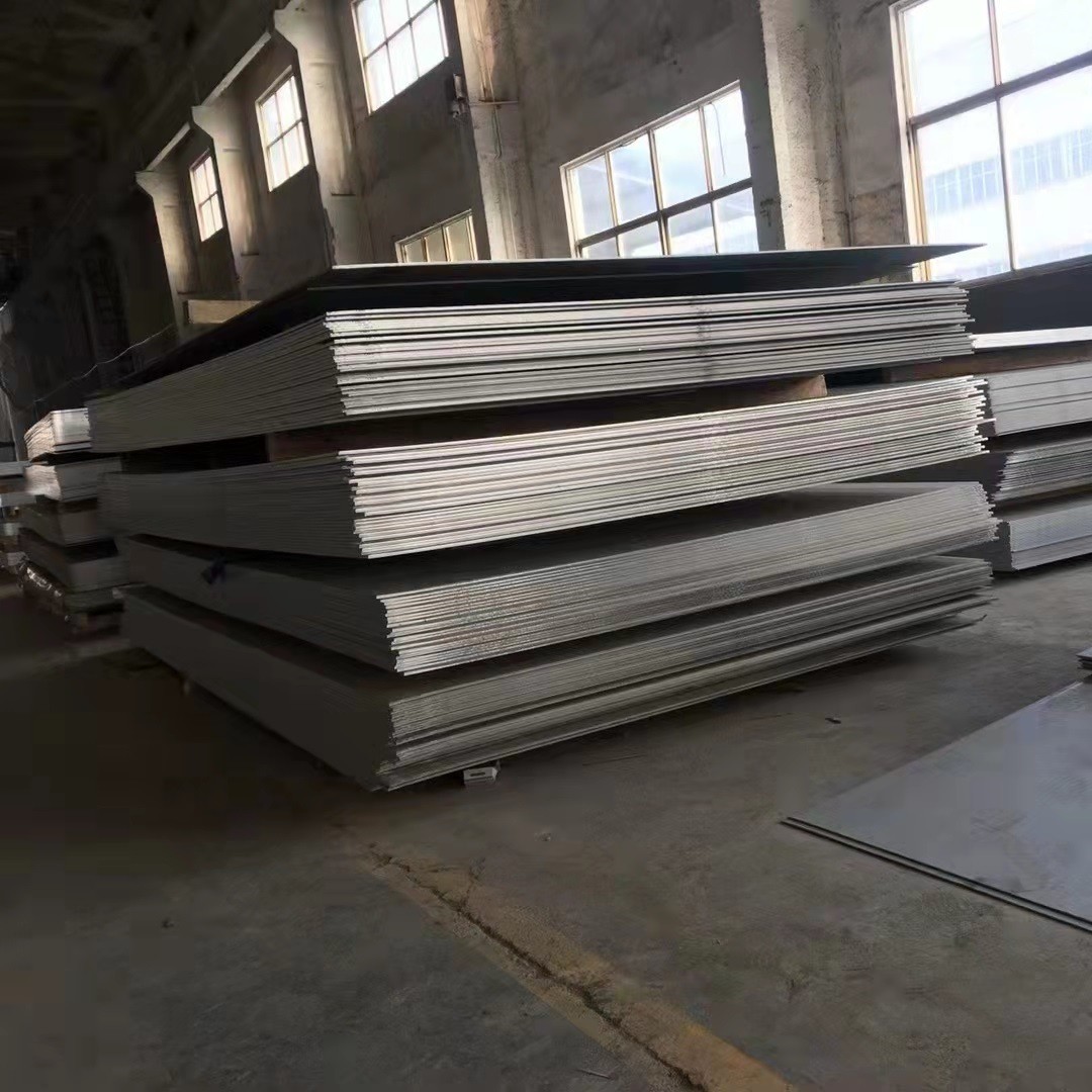 Incoloy 926 Nickel Alloy UNS N08926 EN 1.4529 Nickel Based Alloys