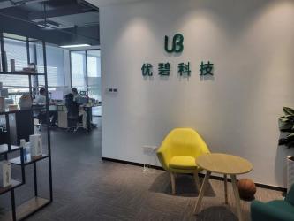 Shenzhen Ubee Technology Co., Ltd.