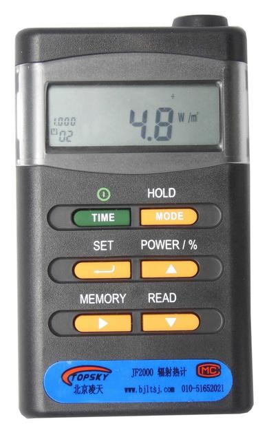 Professional Intrinsically Safe Instrument Portable Bolometer 0 - 10kw/M2 Radiation