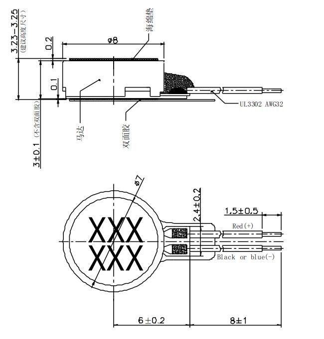 Electric Toothbrush Vibrating Motor , Toy Vibration Motor 90 MA Max Ated Current