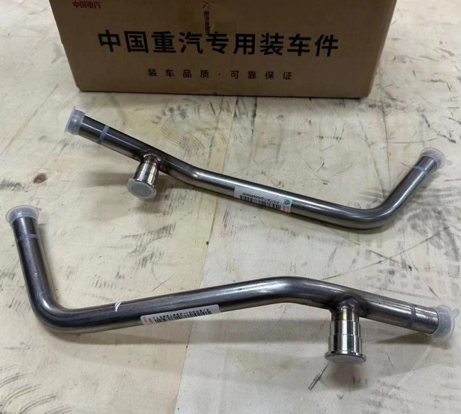 Engine Water Hose 712W61960-0005 HOWO Truck Parts