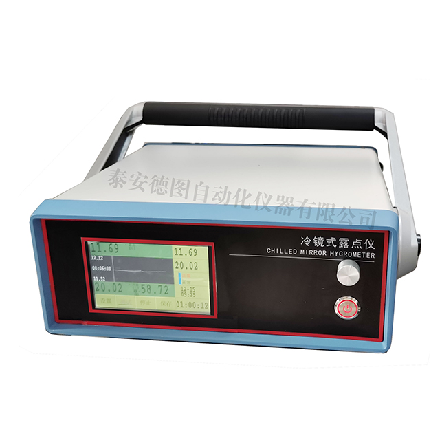 Handheld Digital Temperature Readout Meter for Thermal Laboratory Metrology Support