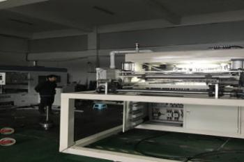 Allepack Automation Technology Co., Ltd