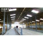 Custom-Design Prefabricated Steel Structure Industrial Building with Metal Frame