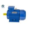 Buy cheap 30kw Foot Mounted Motor Asynchronous AC Electric Three Phase TEFC Motor from wholesalers