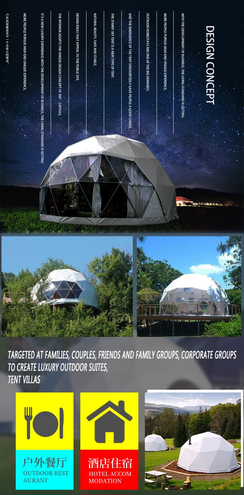 Outdoor luxury 8m Diameter waterproof canopy safari glamping resort round hotel geodesic dome tent