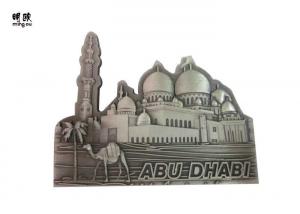  Dubai Style Custom Fridge Magnets Collection Antique Tin Color Manufactures