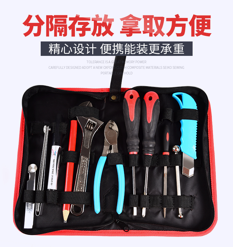 Canvas Portable Tool Bag Customized Size With Black Thickening Belt