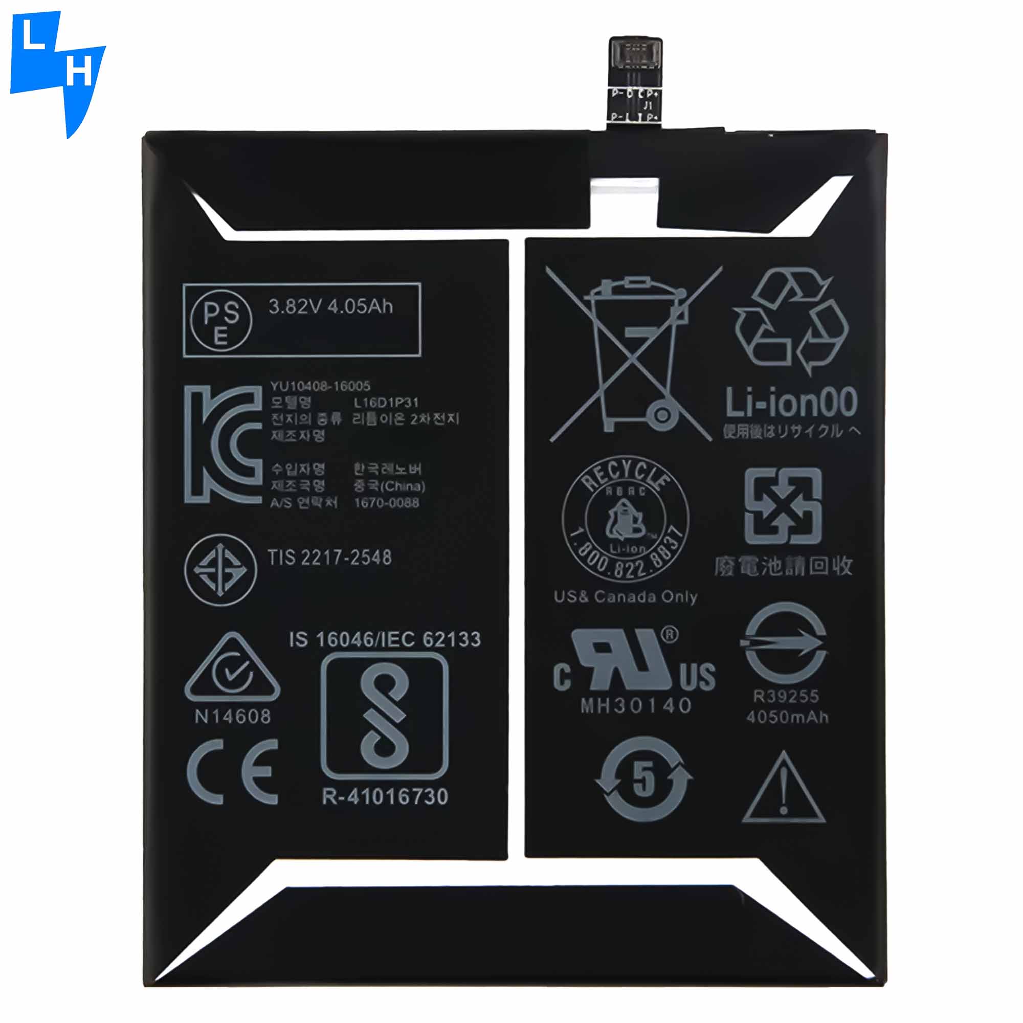 Powerful L16D1P31 Battery for Lenovo Phab2 Pro PB2-690M PB2-690Y Mobile Phone Coding