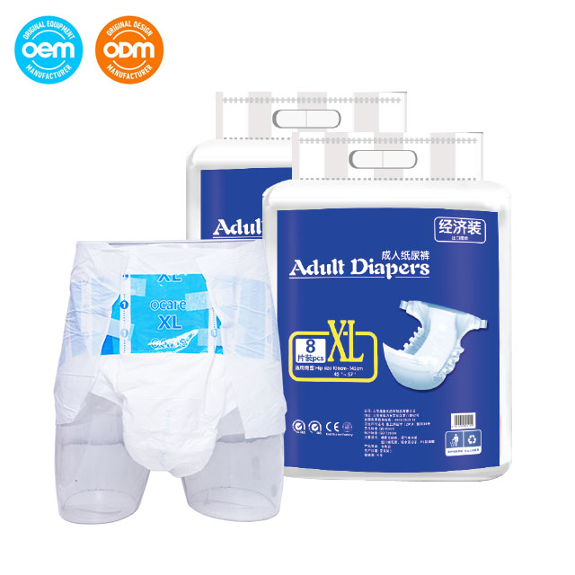 Adult Incontinence Diapers