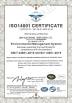ShenZhen ZiYuan Technology Co., Ltd. Certifications