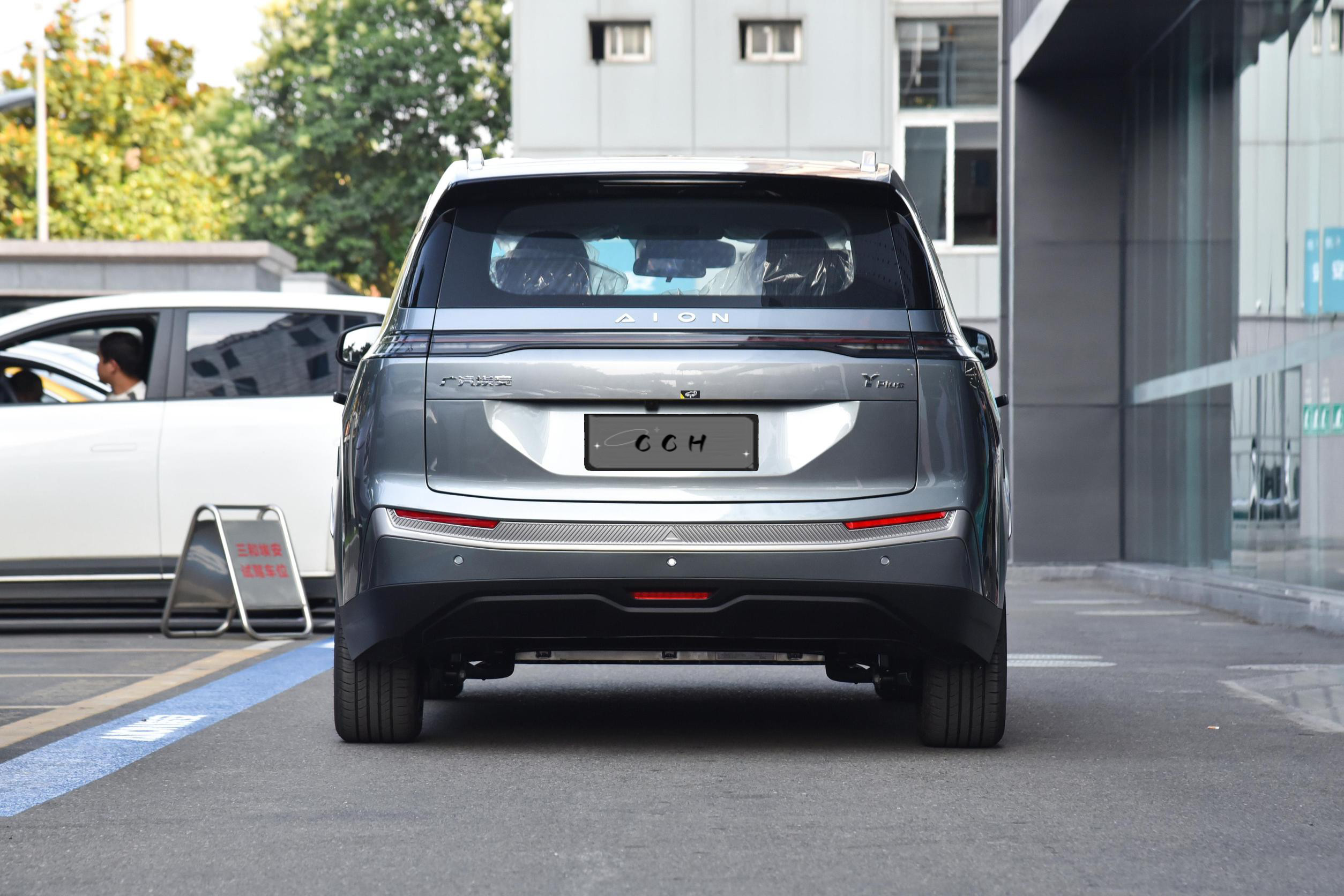 GAC Aian AION Y Professional Full Size Micro150Km/h High Speed Electric Car