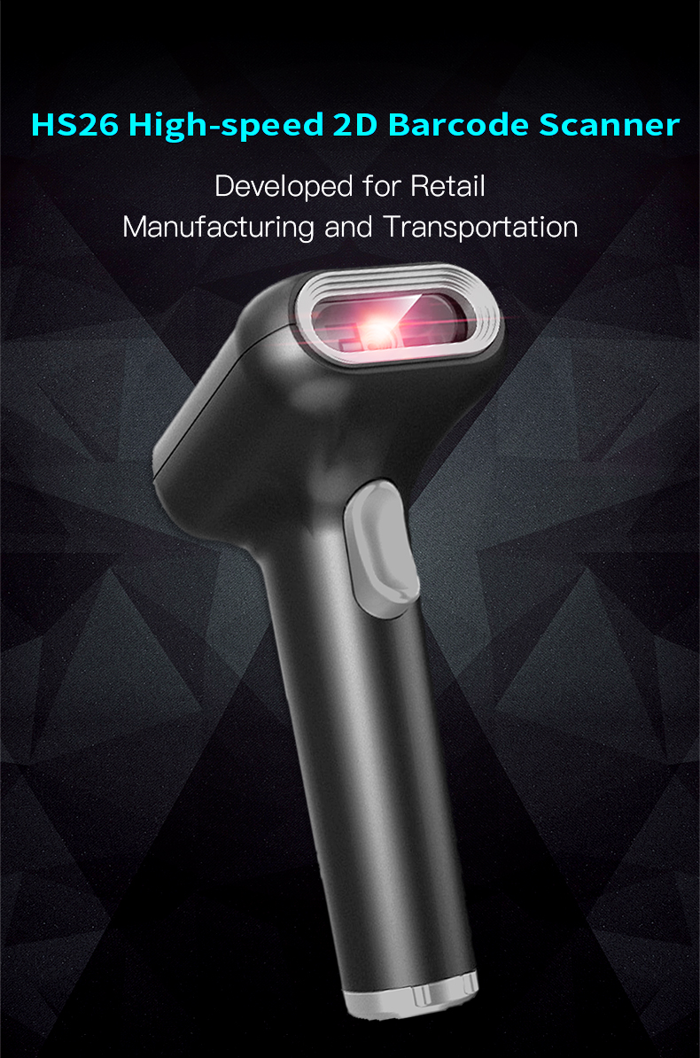 YoKo HS26 pro Handheld QR Code 1D 2D Wired Barcode Scanner for Retail Logistic Supermarket Warehouse