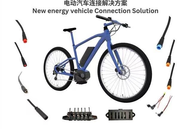 IP67 Electric Bike Connector EBike 7 Pin Female Connector RoHs
