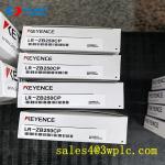LR-ZB250CP KEYENCE Rectangular w/ M8 connector Type, 250 mm