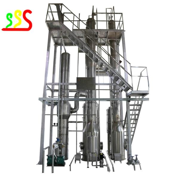 Stainless Steel Orange Processing Plant With Bottle Packing For Juice Concentrat