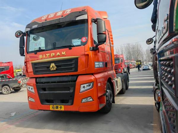 Trailer Truck Head Automatic Tractor Horse Head SITRAK G7S Weichai Engine 680hp