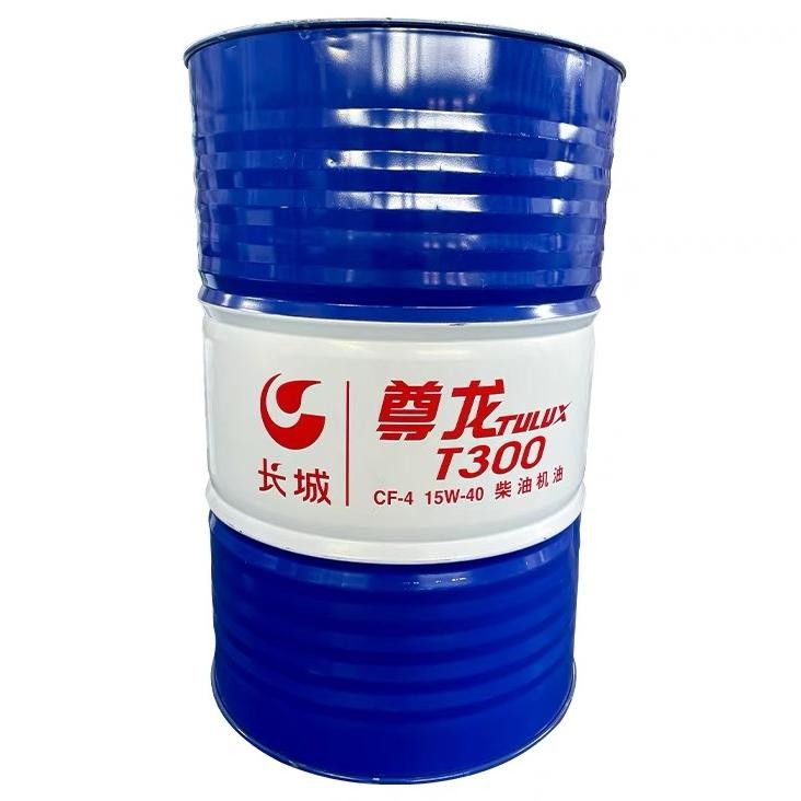 Great Wall 18L Diesel Engine Oil Bearing Lubricantes for Construction machinery