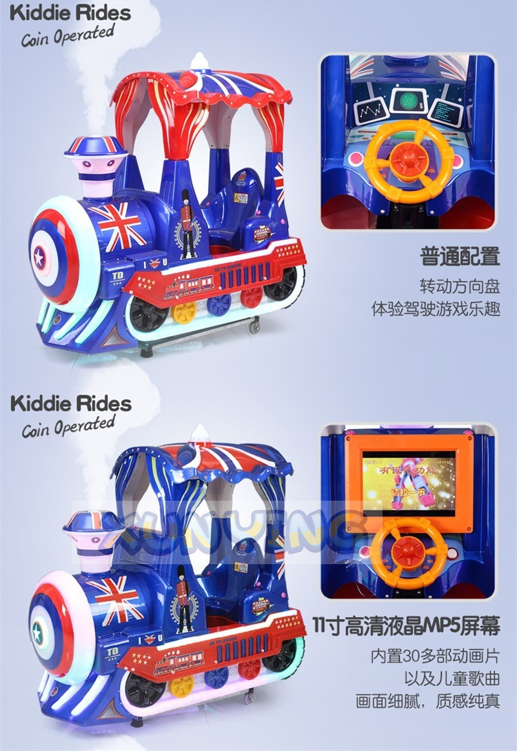 Carousel Car Coin Operated Kiddie Ride Coin Pusher For Indoor Game Park