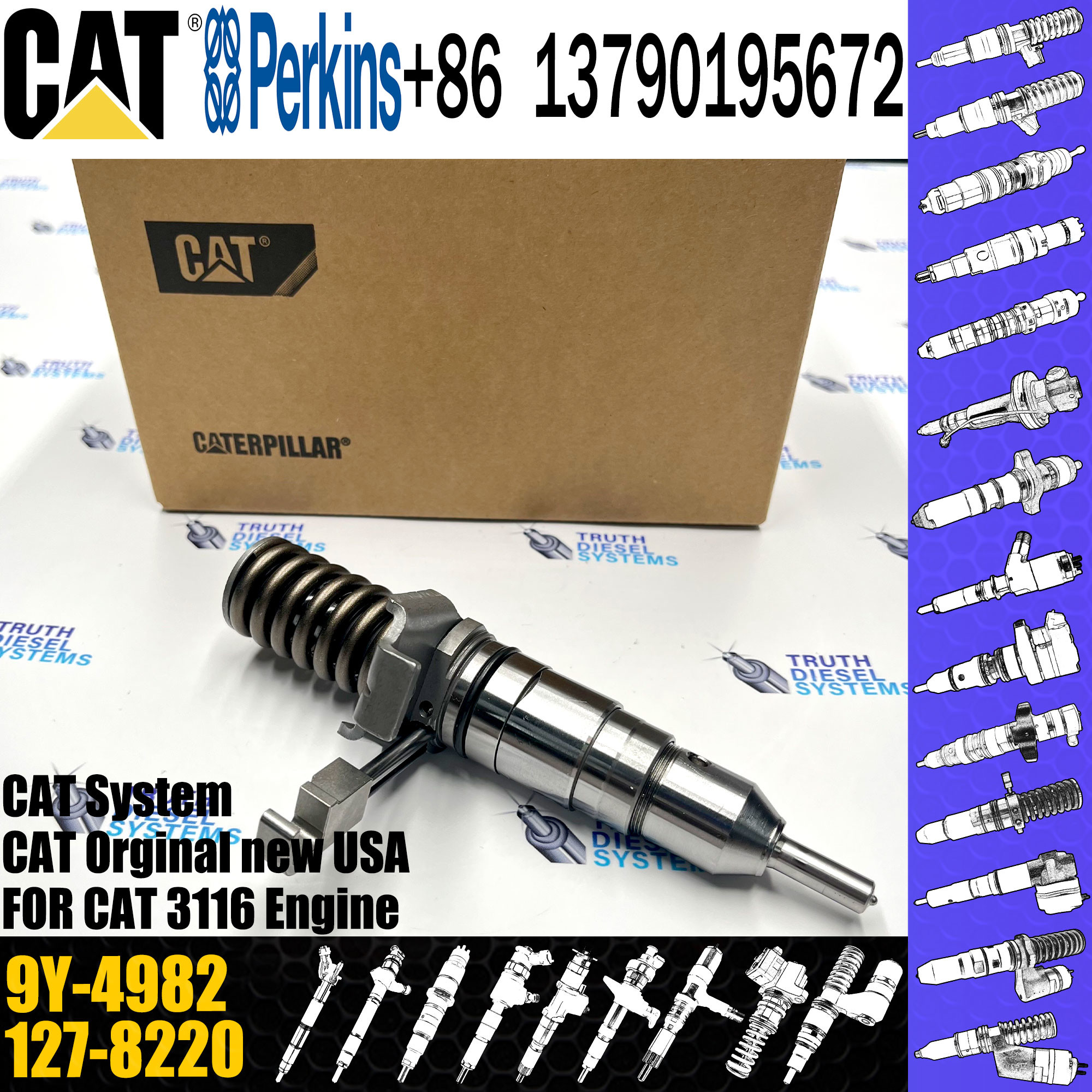 Fuel injector common rail parts injector 9Y-4982 7E-6193 OR-8867 105-1694 OR-8473 Excavator