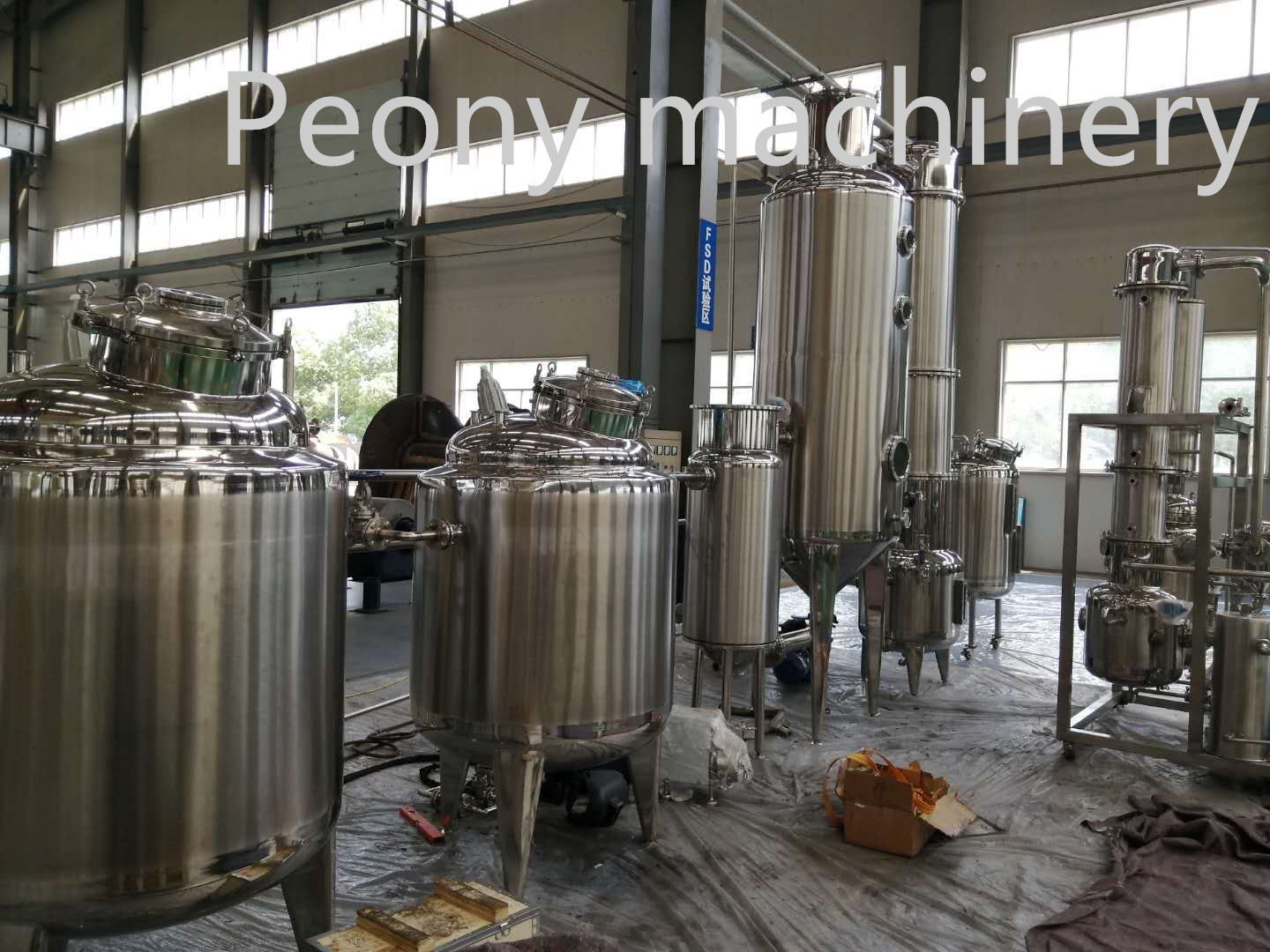 Low Temperature Floodable Separator Centrifuge For Separating Solvent From Extracted Material