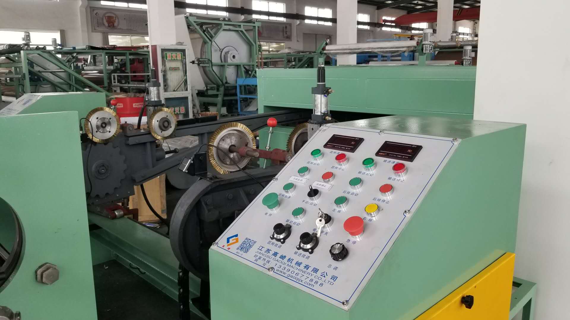 Silicone Dot Coating Machine for Indoor Slippers Antiskid Non Slip Slippers/Antisocks