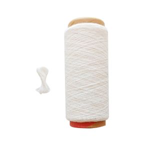 Ne 6/1 Ne 8/1 Twisted Yarn Cotton Yarn For Machine Knitting Gloves