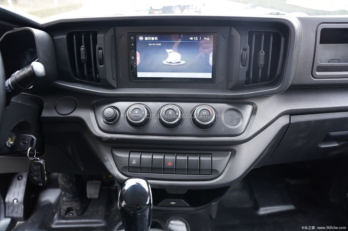 Affordable 3.5-Ton Box Type Small Pure Electric Truck with a Box White 4010*1850*1650